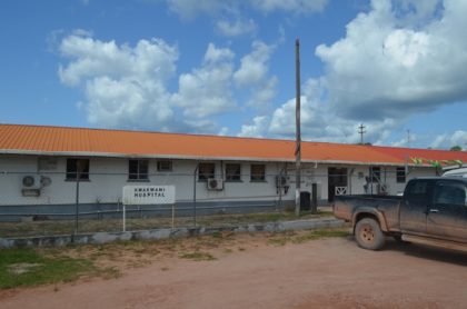 The Kwakwani hospital that has seen some rehabilitation work