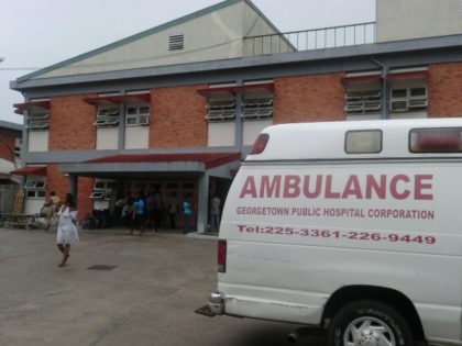Accident and Emergency Unit, Georgetown Public  Hospital Corporation 