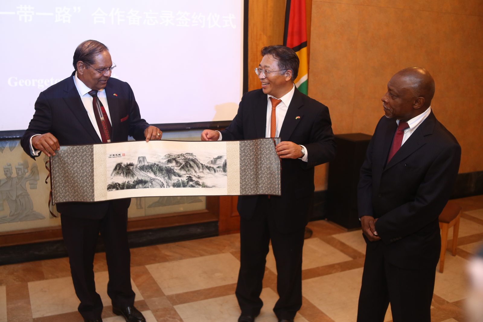 Guyana/China sign historic MOU under “Belt and Road Initiative” DPI