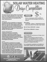 Guyana Energy Agency – Notice – Solar Water Heating Design Competition