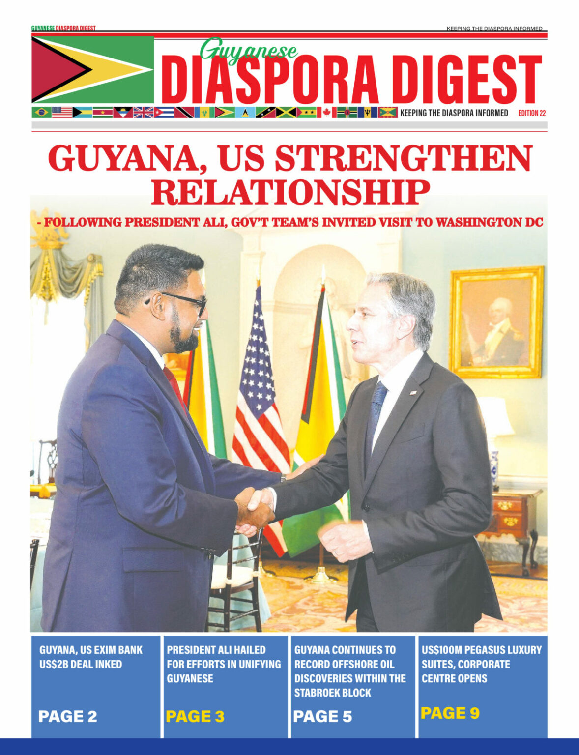 Ministry of Legal AffairsDeeds Registry Public Notice List of