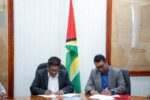 Finance Minister signs $900 Million Revolving Fund MOU with Demerara Bank Limited to boost Forestry sector
